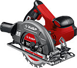 ЗУБР d 165 мм, 1300 Вт, циркулярная пила (дисковая) (ПД-55)