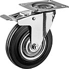 ЗУБР d 100 мм, г/п 70 кг, игольчатый подшипник, резина/металл, поворотное колесо c тормозом, Профессионал