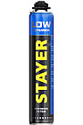 STAYER LOW EXPANSION, 800 мл, пистолетная, выход до 50 л, всесезонная, с низким вторичным расширением,