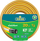 RACO COMFORT, 1/2″, 20 м, 30 атм, трёхслойный, армированный, поливочный шланг (40303-1/2-20)
