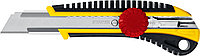 STAYER KS-18, 18 мм, нож с винтовым фиксатором, Professional (09161)
