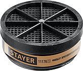 STAYER A1, один фильтр в упаковке, фильтр для HF-6000, Professional (11176)
