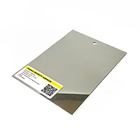 Акрил 3мм (зеркало полупрозрачный INFINITY MIRROR) 1,22*2.44