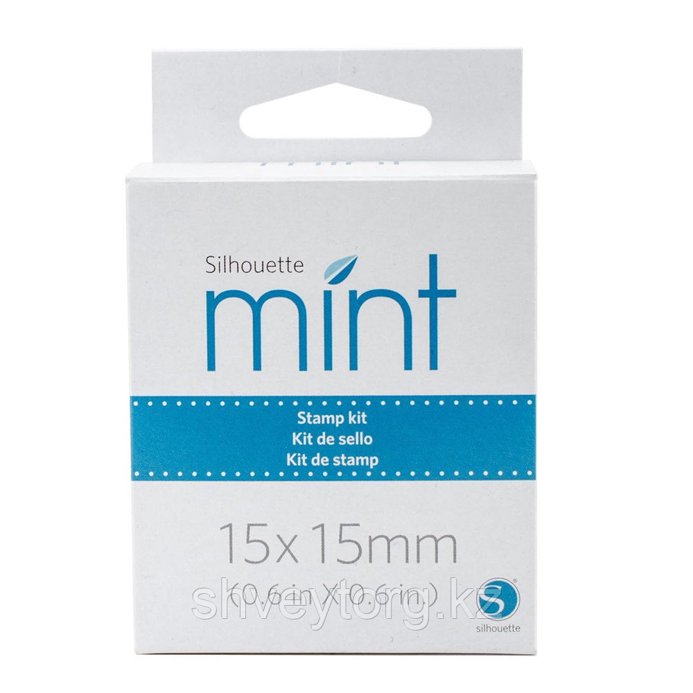 Набор штампов Silhouette Mint 15х15мм, фото 1