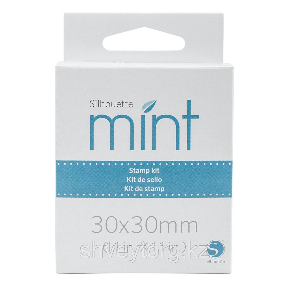 Набор штампов Silhouette Mint 30х30мм