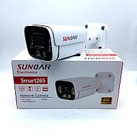 Видеокамера SUNQAR IP-435 POE MIC 4Мп