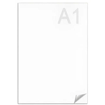 Ватман ГОЗНАК (бумага чертежная) А1, 610 х 860 мм, 200 г/м2, 300 шт/уп