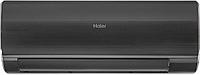 HSU-12HFF103/R3-B / HSU-12HUF103/R3 Кондиционер серии Flexis On-Off HAIER