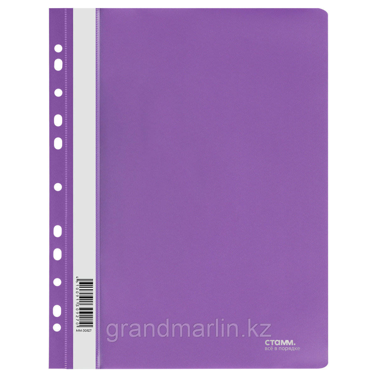 Папка-скоросшиватель пластик. перф. СТАММ А4, 180мкм, фиолетовая с прозр. верхом, фото 1