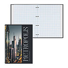 Тетрадь на кольцах А4, 160л., BG "Мегаполис", матовая ламинация, фото 3