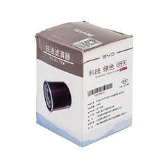 Оригинальный масляный фильтр в редуктор BYD Song DMI, 10920739-00, 10921408-00