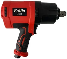 Гайковёрты