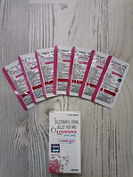 Возбуждающее желе для женщин Lovegra Oral Jelly (цена за пакетик)