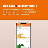 Welrok OZ терморегулятор (Умный Wi-Fi терморегулятор для теплых полов и электрических нагревателей), фото 6