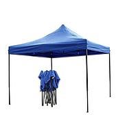 Аренда шатра