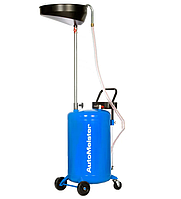 Установка для слива масла 70 л. T6198 (AutoMeister)