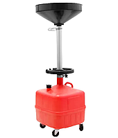 Установка для слива масла 35 л. T35L (AutoMeister)