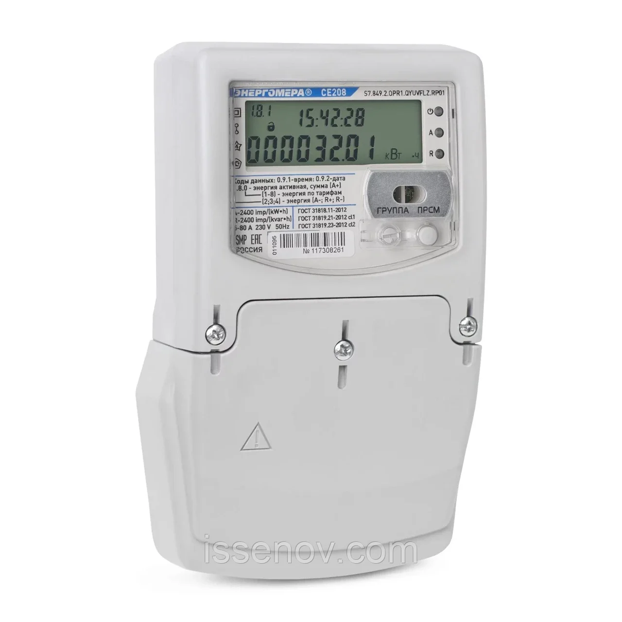 Электросчетчик PLC однофазный CE 208 S7.849.2. OPR1. QYUVFLZ. RPO1 с реле нагрузки 80А, фото 1