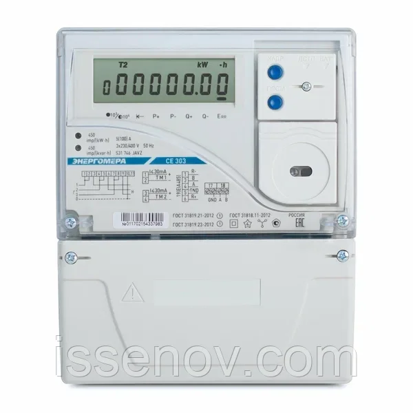 Электросчетчик трехфазный 100А c GSM-модемом СЕ 303 S31 746 - JGVZ GS01 непосредственного включения, фото 1