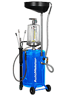 Установка для слива/откачки масла с колбой 70 л. T7197 (AutoMeister)