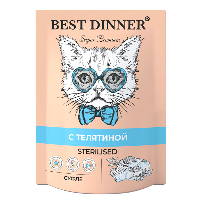 Best Dinner Влажный корм суфле для стерилизованных кошек Телятина, фото 1