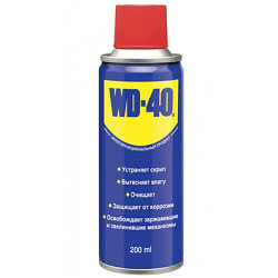 WD-40 200ML УНИВЕРСАЛЬНЫЙ СПРЕЙ
