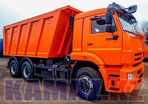 Самосвалы КАМАЗ 6520-6041-53