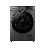 Сушильные машины LEX