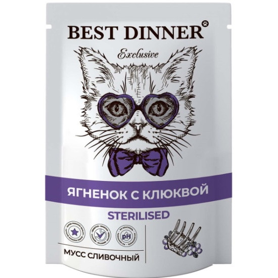 Best Dinner Exclusive Влажный корм для стерилизованных кошек Ягнёнок, клюква, фото 1
