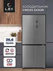 Холодильник LEX LCD432GrID