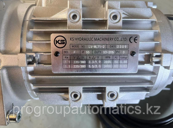 Насосная станция для доклевеллера (уравнительная платформа) 380-1.1kw-50/60hz