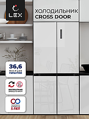 Холодильник LEX LCD505WGID