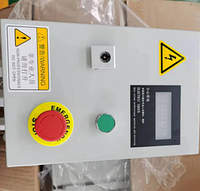 Блок управления цифровой для доклевеллера (уравнительная платформа) 380V