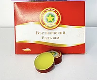 Бальзам «Звёздочка»