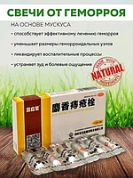 томпақ киска ит стилі Настя Заворотнюк WhatsApp-тағы порно