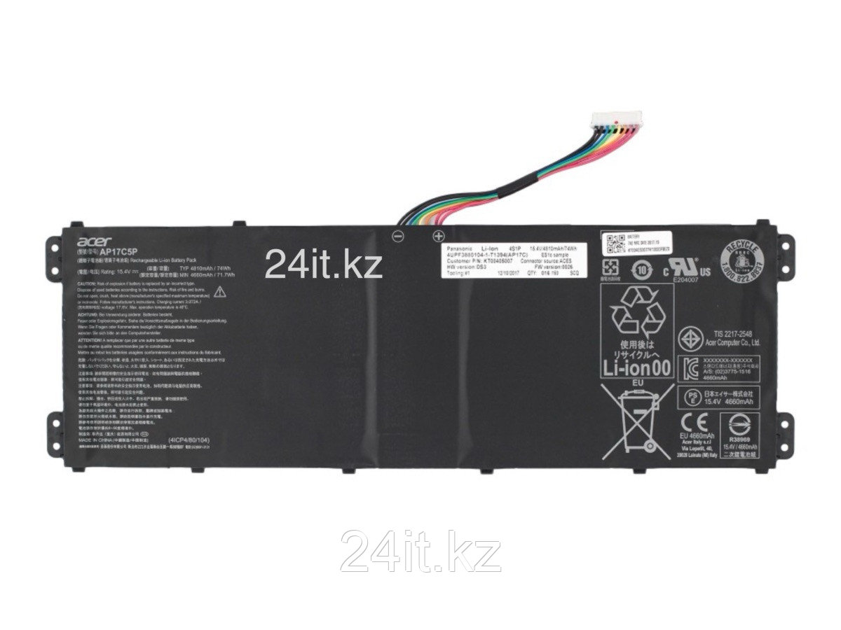 Аккумулятор для ноутбука Acer AP17C5P