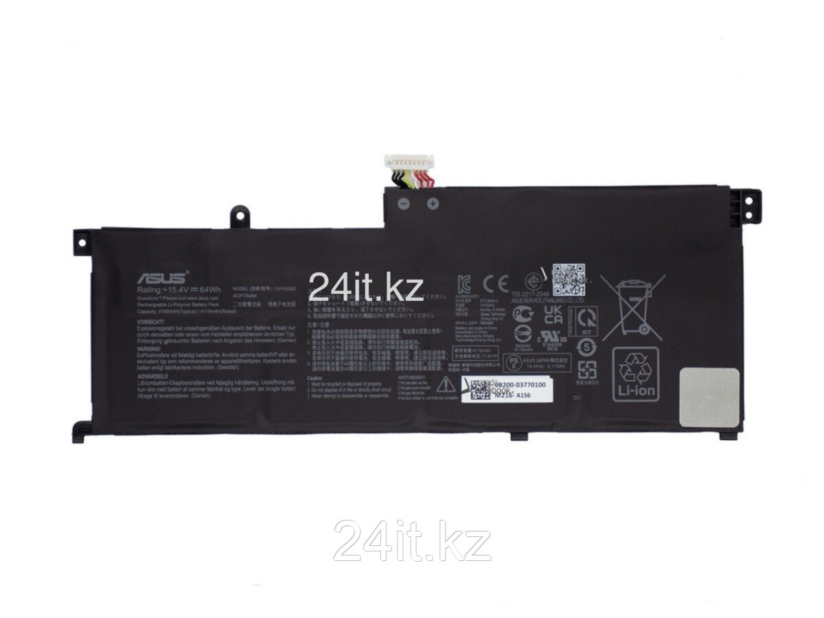 Аккумулятор для ноутбука Asus C41N2002, фото 1