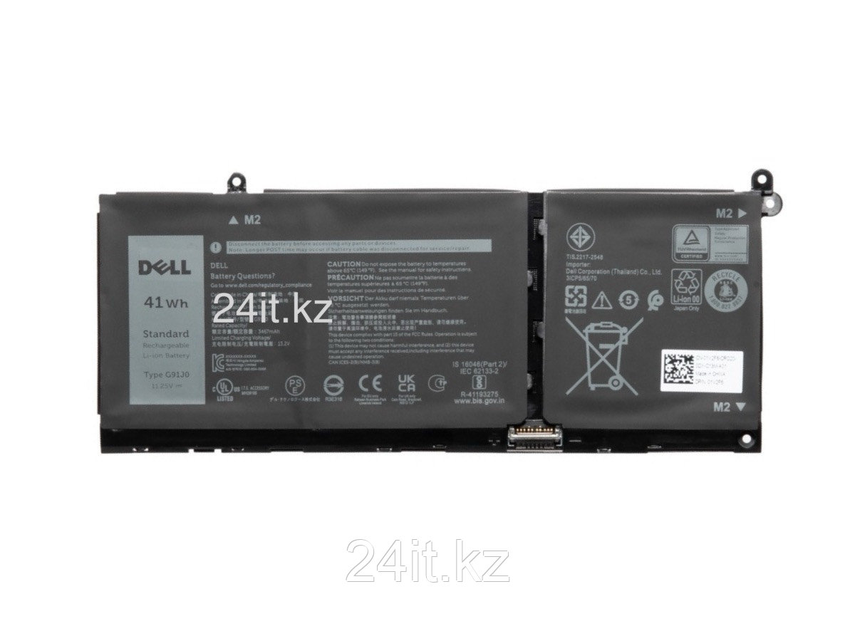 Аккумулятор для ноутбука Dell G91J0, фото 1