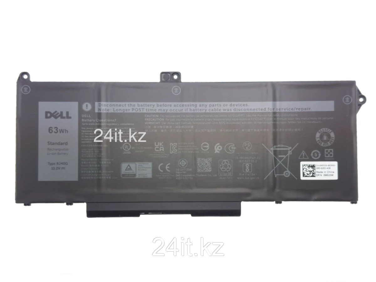Аккумулятор для ноутбука Dell RJ40G, фото 1