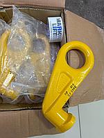 Крюк-захват для контейнеров 12.5т