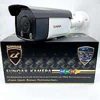 Видеокамера SUNQAR SU-890ST POE&AUDIO, 4MP