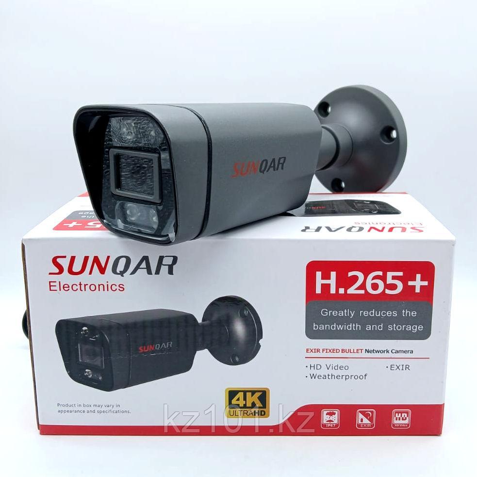 Видеокамера SUNQAR IP-411 POE&AUDIO, 4MP