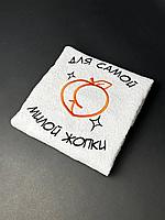 Вышивка на полотенцах, футболках, худи, шапках (вышивка алматы)