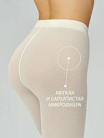 Колготки матовые бархатистые OMSA VELOUR 100 ден
