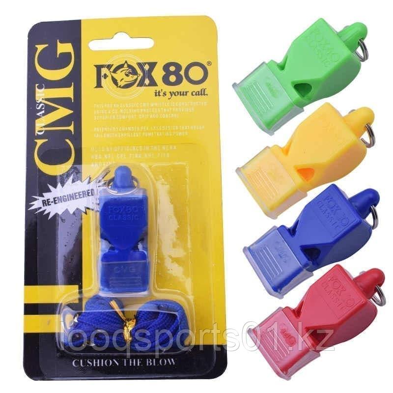 Свисток FOX 80
