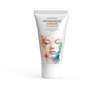 Омолаживающий ночной крем АстаМеджик крем (AstaMagic creme), на основе коллоидного серебра и золота с Астаксантином и Ликопином