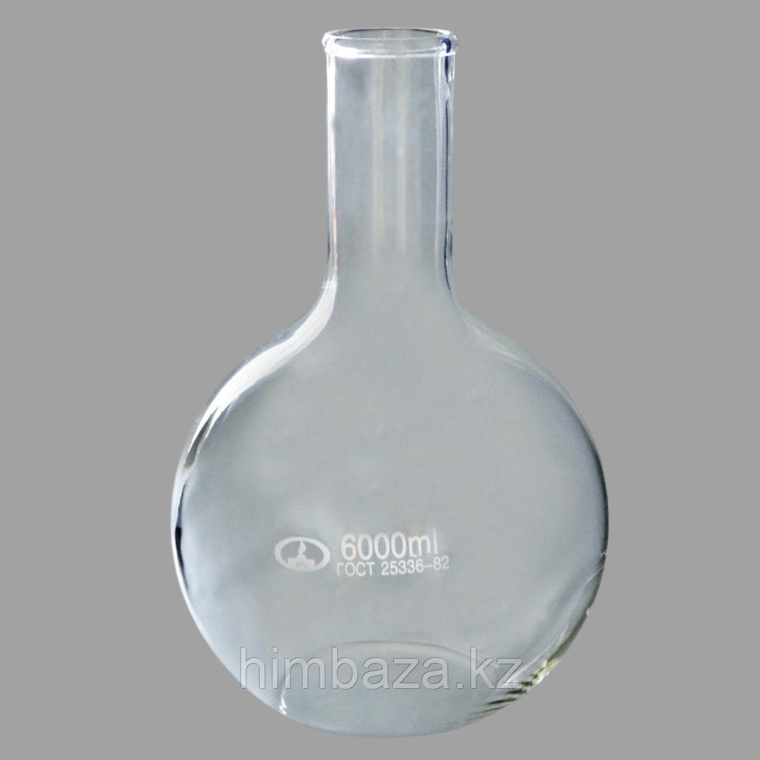 Колба П-2-6000-65 ТУ 9464-019-29508133-2015,ТС