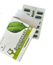 "Ферментаиз" препарат для похудения, 30шт