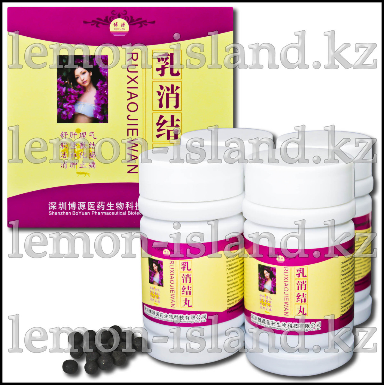 Мастопатия мен ісіктерді емдеуге арналған таблеткалар Ru Xiao Jie Wan (Ru Xiao Jie Wan) (4 банка), фото 1