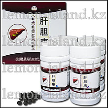 Пилюли для лечения печени Ган Дан Кан (Gan Dan Kang Wan) (4 баночки)